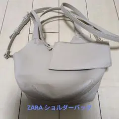 ZARA ベージュ レザー風 ショルダーバッグ