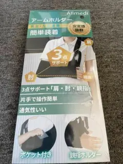 Item thumbnail for item eedcc815-39de-4d92-b5d2-e4bd5d6f8af0