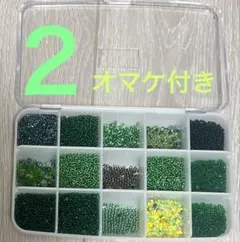 Item thumbnail for item b3d56db5-a21b-404d-b06b-861bf4573697