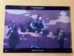 ヒプノシスマイク　ヒプムビ　Bad Ass Temple ミニクリアファイル