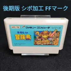 ⭐︎激レア　ファミコンソフト　まとめ売り ファミリーコンピュータ - レア品多数！ファミコンソフト まとめ