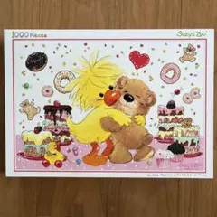 2026年最新】スージーズー パズルの人気アイテム - メルカリ