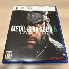 METAL GEAR SOLID Δ SNAKE EATER PS5