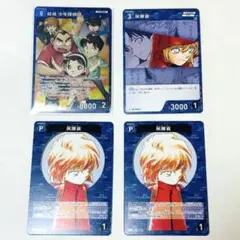 t*a様 名探偵コナンカードゲーム・青 少年探偵団 灰原哀
