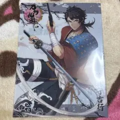 刀剣乱舞 とくらぶ クリアファイルセット へし切長谷部 - メルカリ