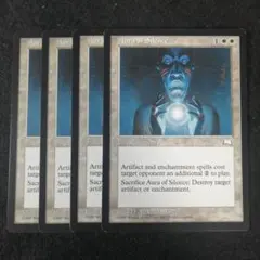 2026年最新】沈黙 mtgの人気アイテム - メルカリ