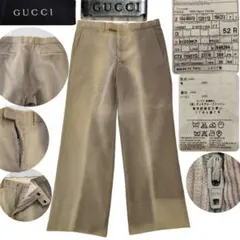 2026年最新】GUCCI シルエット：ワイド メンズ スラックスの人気