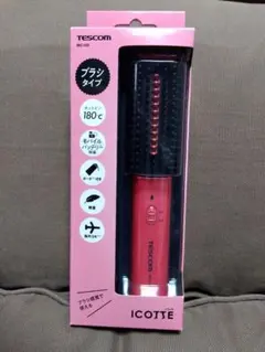 テスコム ヘアアイロン ブラシアイロン USB給電式 IBC100