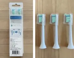 ソニッケアー　替ブラシ　C2 クリーンプラス　5本　電動歯ブラシ　替えブラシ