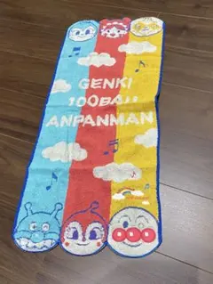 新品未使用　アンパンマン　フェイスタオル　カラフル