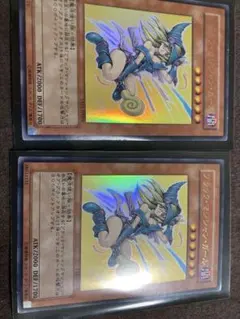 遊戯王 ブラック・マジシャン・ガール 高橋和希 サイン入り 2枚セット