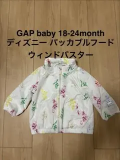 GAP ディズニー ウィンドバスター 18-24ヶ月