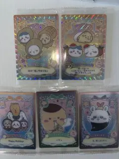 ちいかわ　ウエハース2 まとめ売り