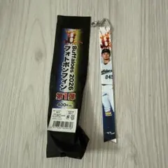 オリックスバファローズ フォトボンフィン2026 背番号045 河野聡太選手
