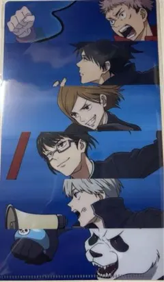 領域展開スクエア　呪術廻戦　マルチケース　非売品　限定商品