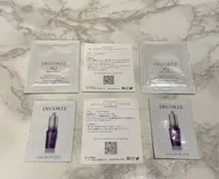 【新品未使用】DECORTÉ ❤️AQクレンジングクリーム＆リペアアイセラム