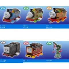カプセルプラレール(カププラ)トーマス あつまれ！キラキラの仲間たち編6点セット