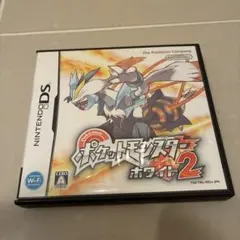 ポケットモンスター ホワイト2 DS ソフト ポケモン 動作確認済み