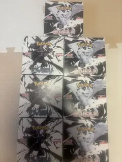 ポケモンカード ホワイトフレア ブラックボルト