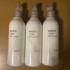 無印良品 エイジングケア デコルテミルク 200ml 3本セット - メルカリ