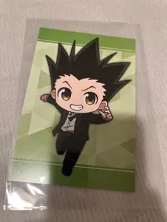 ゴン 非売品 特典 ポストカード 描き下ろし スーツ 戦闘後