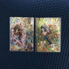 ドラゴンボールZ カードダス ベジータ No.100 恐怖 無敵の正拳|mercari