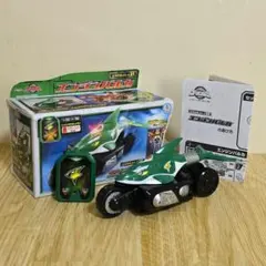 炎神戦隊ゴーオンジャー 炎神合体シリーズ04 エンジンバルカ