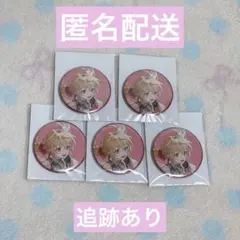 【匿名配送】にじさんじ　家長むぎ　缶バッジ　SitR東京