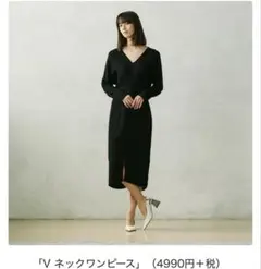 2025年最新】セオリー長袖ワンピースの人気アイテム - メルカリ