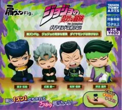 肩ズンFig. ジョジョの奇妙な冒険 ダイヤモンドは砕けない 全4種コンプ