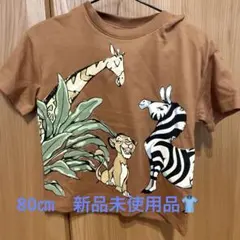 ライオンキング　H&M ベビーTシャツ　80㎝　ブラウンのサムネイル