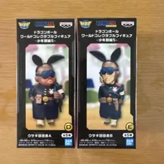 ドラゴンボール ワールドコレクタブルフィギュア 少年期編5 ウサギ団団員