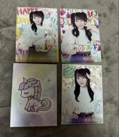 Item thumbnail for item 39a48410-8bb9-439a-a249-7865cd75d6eb