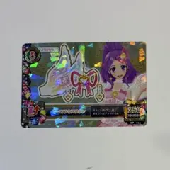 2026年最新】アイカツ オーロラキスリボンの人気アイテム - メルカリ