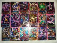 ガンバライジング 大量　まとめ売り