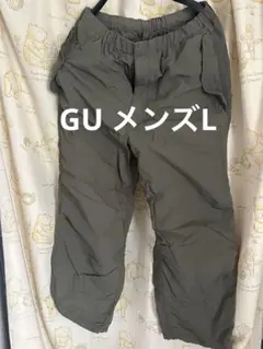 GU オリーブグリーン ワークパンツ　メンズL