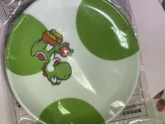 ヨッシー 豆皿 ファミマ お皿 かわいい 新品 未使用