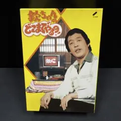 Item thumbnail for item c8e9f423-9493-4672-aa25-e6dab7131147