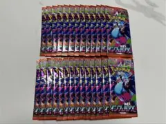 2026年最新】インフェルノx ボックス 未開封の人気アイテム - メルカリ