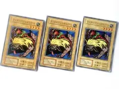 「マスター・アン・エキスパート」初期セット 遊戯王カード