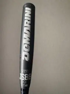美品】軟式野球バット NIKE WILD SMAHER 84cm 720g - メルカリ