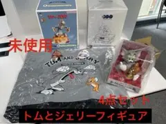 トムとジェリー フィギュア トートバッグ セット