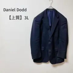 【訳あり大特価】ダニエルドッド　スーツジャケット　大きいサイズ　背抜き　黒　3L