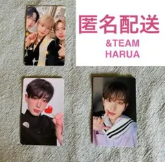 【匿名配送】&TEAM HARUA We on Fire トレカ他3枚セット