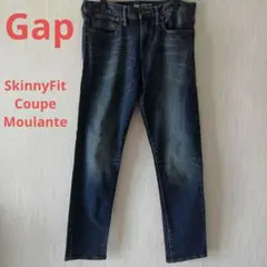 最終値下げ⭐️Gapスキニーフィットデニム　79/76　ジーンズ　パンツ