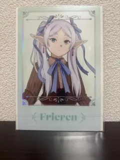 葬送のフリーレン　エニマイくじ　Ｇ賞　クリアポスター　フリーレン
