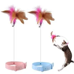 猫 おもちゃ【2点セット】一人遊び ストレス解消 運動不足解消のサムネイル
