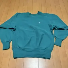 90's ビンテージ　チャンピオン　リバースウィーブ　緑　スウェット　トレーナー