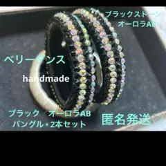 Item thumbnail for item a65c698c-5ee4-4bca-834d-fe5850b64320