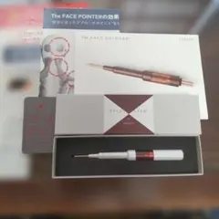 The FACE POiNTER COREFIT ポーチ・パワーグリップセット - メルカリ